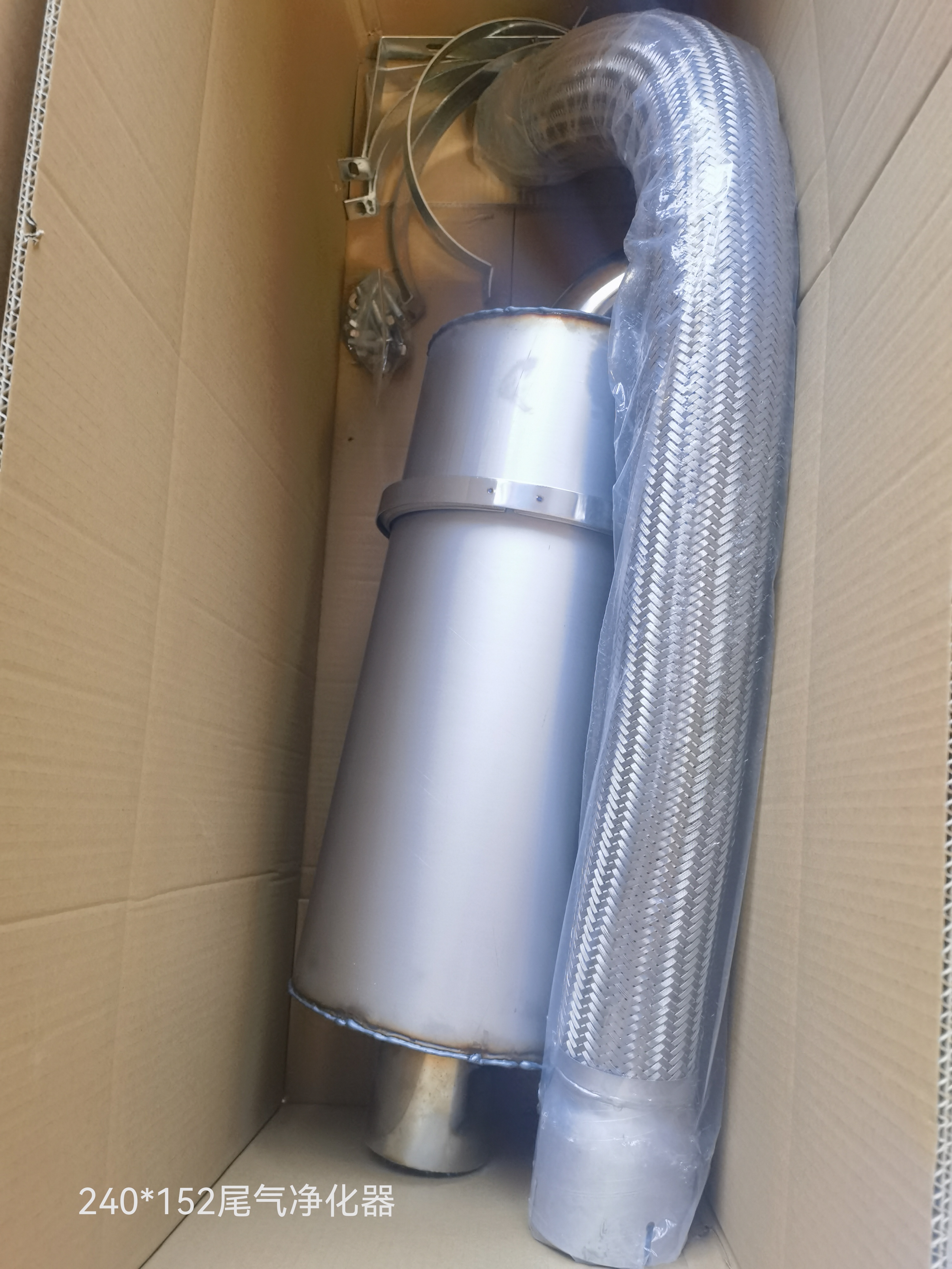 保定柴油车净化器